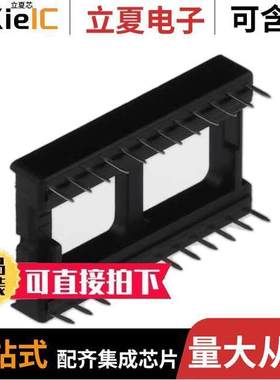 DILB24P-223TLF连接器 〔CONN IC DIP SO【ET 24POS TINLEAD 〕