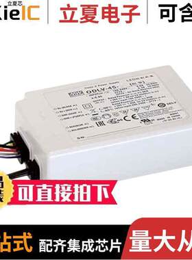 ODLV-45-24电源-内外部 〔O/P  24V1.88A 〕