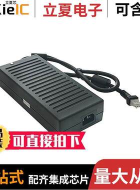DTM250PW540D电源-内外部 〔AC/DC DESKTOP ADAPTER 54V 250W 〕