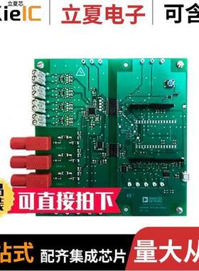 EV-ADE9000SHIELDZ null ADI