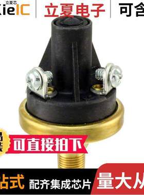 76051-B00000020-01  Honeywell