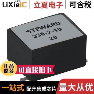 29F0330-2SR-10滤波器 〔FERRITE BEAD 200 OHM 6SMD 3LN 〕