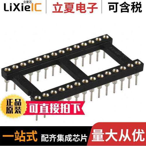 28-6518-10连接器 〔CONN IC DIP SO【ET 28POS GOLD 〕