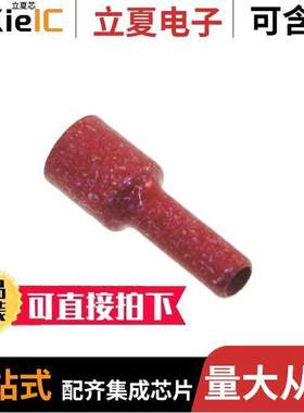 327635连接器 〔CONN SPLICE 14-16/18-22AWG CRIMP 〕