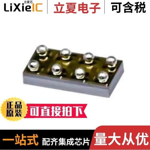 SN74LVC3G07DCT3/SN74LVC138ANSRG4/SN74LVC1G139DCTT