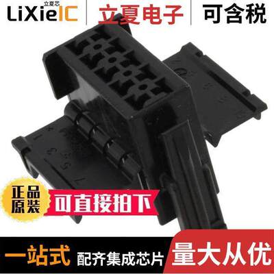 929504-4连接器 〔CONN RCPT HSG 10POS 5.00MM 〕