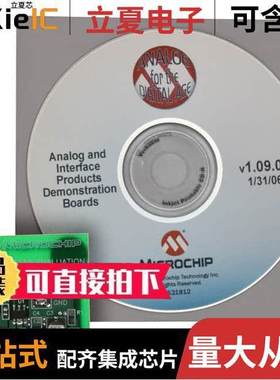 TC115EV开发板 〔BOARD DEMO FOR TC115 〕