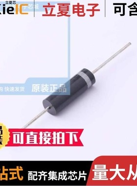 2CLGA10KV-350mA/2CLGA10KV-500mA/2CLGA50KV-100mA