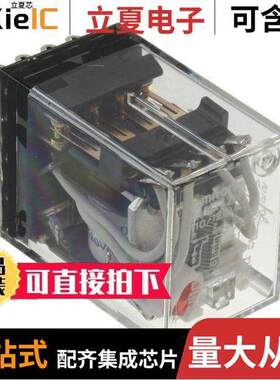 MYQ4ZN AC110/120  Omron