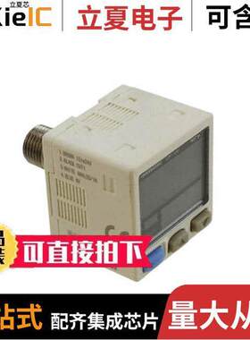DP-102A-N-J传感器，变送器 〔SENSOR PRESSURE -0.1 - 1MPA 〕