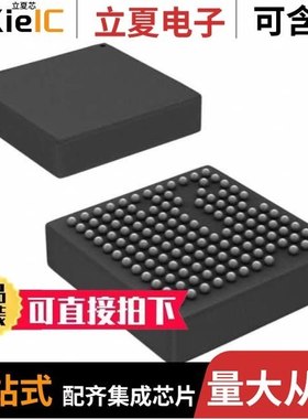 IP2002PBF/IP2021CTRPBF/IP2034TRPBF