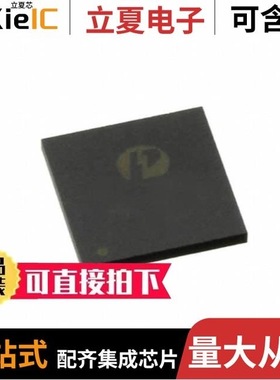 PI7C9X2G304ELQZXAE/PI7C9X2G304ELQZXAEX/PI7C9X2G304ELZXAE