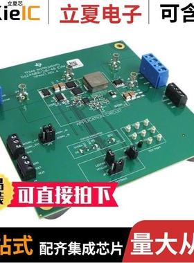 BQ24600RVAR/BQ24616RGER/BQ24617RGER