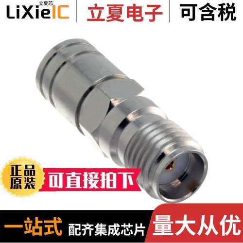 0733860224连接器 〔CONN ADAPT SMA JA【 TO SMB PLUG 〕