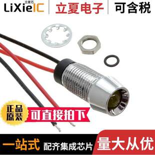 STK 8CW 〔LED 8MM YEL Y110V光电元 FL1M 〕 NUT 110VDC 件