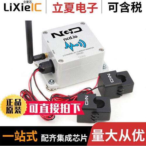 PR55-4B传感器，变送器 〔2-CHANNEL AC CURRENT MONITOR 〕