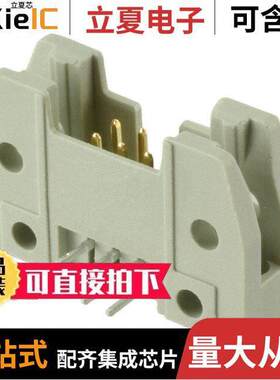 09185066923连接器 〔CONN HEADER R/A 6POS 2.54MM 〕