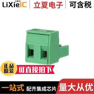 1766990连接器 〔TERM BLO【 PLUG 2POS STR 7.62MM 〕