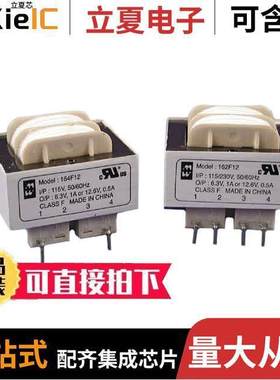 164J56变压器 〔XFRMR LAMINATED 36VA THRU HOLE 〕