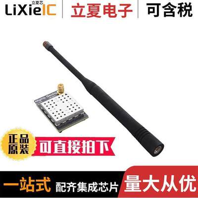 SLWRB4172B射频 〔EFR32MG12 2.4 GHZ RADIO BOARD 〕