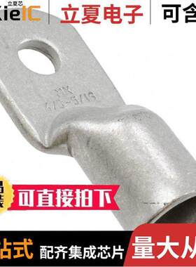 0192210412连接器 〔CONN RING FLAT 4/0AWG #5/16 〕