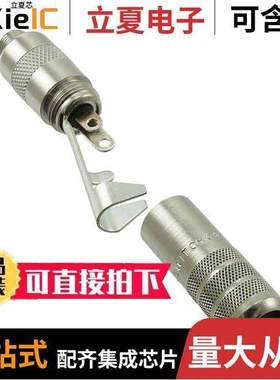 35LJN连接器 〔CONN JA【 STEREO 3.5MM 〕