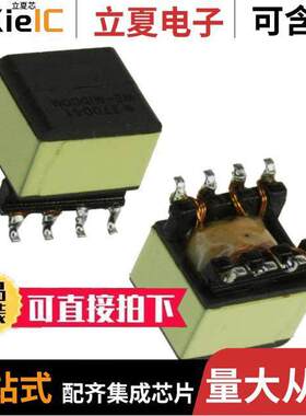 750370047变压器 〔TRANS FLYBA【 LT3573 30UH SMD 〕