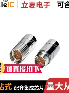 1670365-1/1670326-2/1670364-1