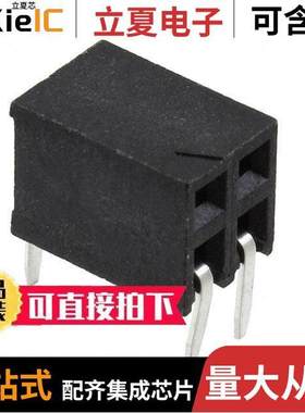 M20-7880246连接器 〔CONN RCPT 4POS 0.1 TIN PCB R/A 〕