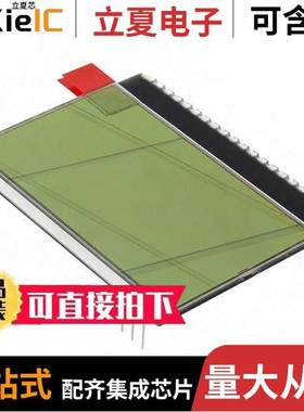 EA DOGM128E-6光电元件 〔LCD MOD GRAPH 128X64 Y/G 〕