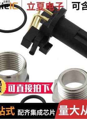 1527870连接器 〔CONN RCPT FMALE 5POS GOLD SOLDER 〕