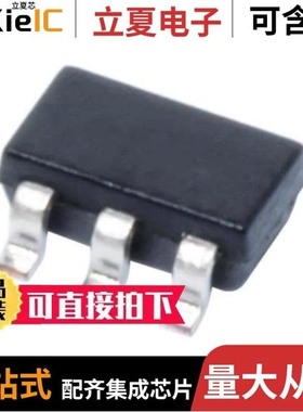 TPS79101DBVRQ1/TPS79118DBVRQ1/TPS79133DBVRQ1