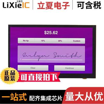 DT070BTFT-PTS1光电元件 〔LCD DISP TFT 7.0