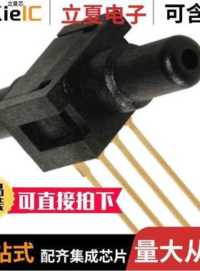 24PCDFA6D传感器，变送器 〔SENSOR 30PSI DIFFERENTIAL GAUGE 〕