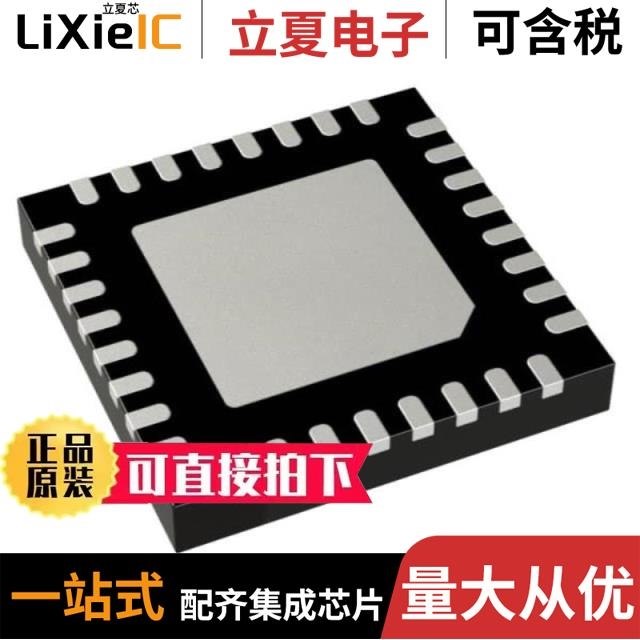 AD7983BRMZ-RL7 AD7989-5BCPZ-R2 AD797BRZ-REEL