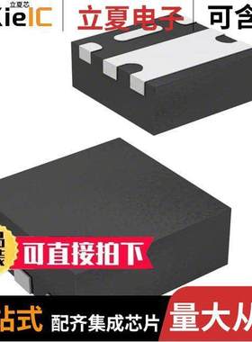 SIA459EDJ-T1-GE3分立半导体产品 〔MOSFET P-CH 20V 9A SC70 〕