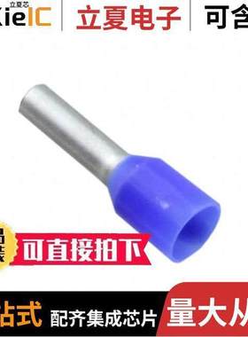 2207.0/100连接器 〔CONN FERRULE 14AWG BLUE 〕