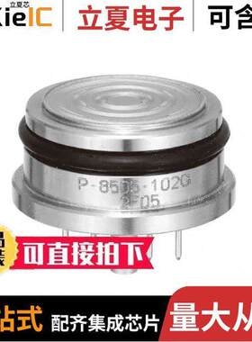 P-8505-352G传感器，变送器 〔PRESSURE TRANSDUCER 0-350KPA 〕