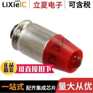 2J19.1042光电元 〔SINGLE 48V 件 〕 LED ROT