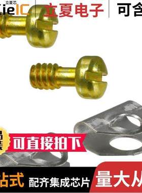 5745647-1连接器 〔CONN D-SUB MALE SCREW & CLIP 〕