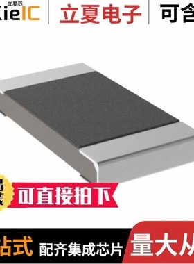 RG3216P-3600-B-T5/RG3216P-3603-B-T5/RG3216P-4750-D-T5