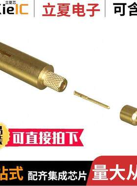 225791-3连接器 〔CONTACT SO【ET COAX RG-188/316 〕