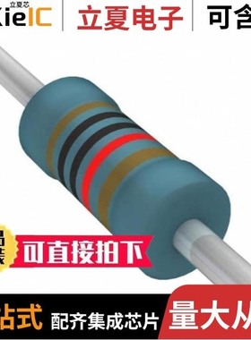 SFR16S0001002FR500/SFR16S0005601JA500/SFR16S0001002JA500