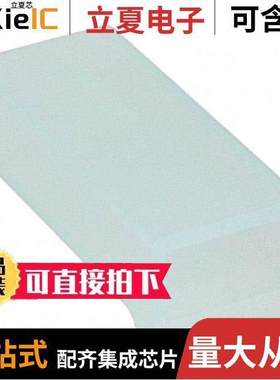 925324-2连接器 〔CONN RCPT HSG 0.25 1POS NATURAL 〕