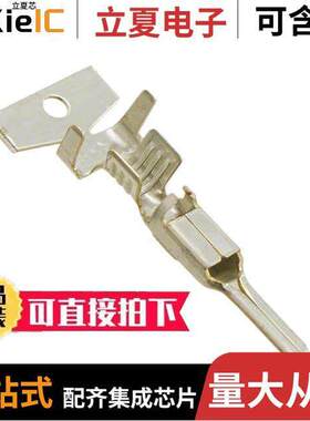 0357470310连接器 〔TERM BLADE MALE 18-20AWG TIN 〕