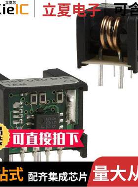 L18P020D15传感器，变送器 〔SENSOR CURRENT HALL 20A AC/DC 〕