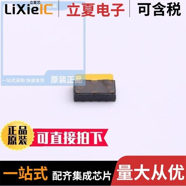 VL53L5CXV0GC/1 VL6180-SATEL VL6180X-SATEL