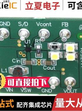 LM3502SQ-16/LM3502SQ-35/LM3503SQ-44