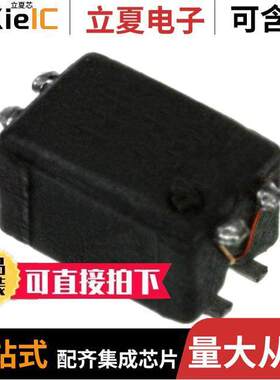 744242220滤波器 〔CMC 22UH 300MA 2LN 1.5 KOHM SMD 〕