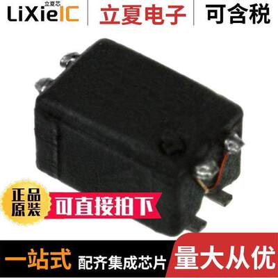 744242220滤波器 〔CMC 22UH 300MA 2LN 1.5 KOHM SMD 〕